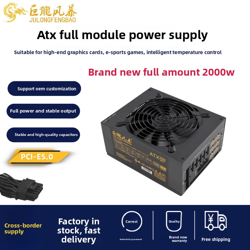 Psu Computer - Alimentatore per Computer ATX 2000W Completamente