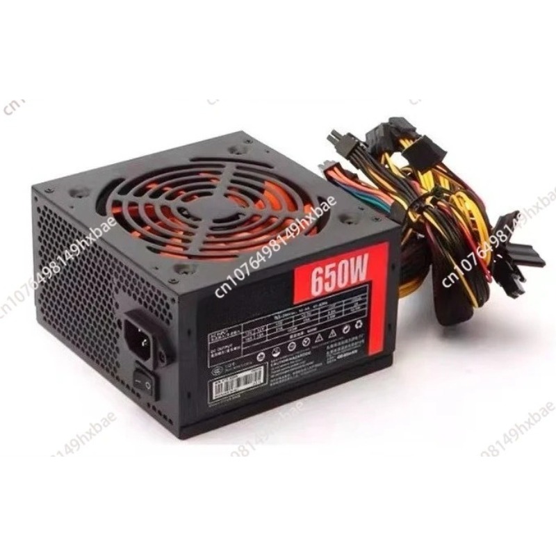 Power Supply 650W - Alimentatore per computer desktop ATX-650W, alimentatore