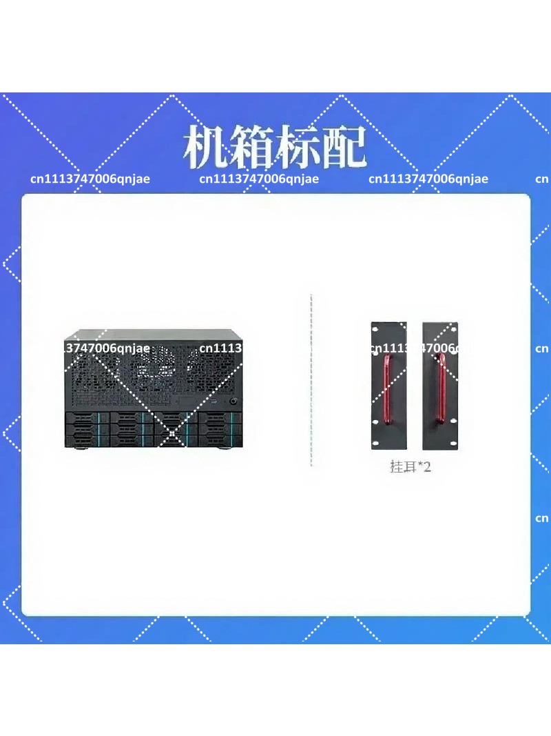 Server All-in-One per Imprese, - Server Power Supply recensione e prezzo