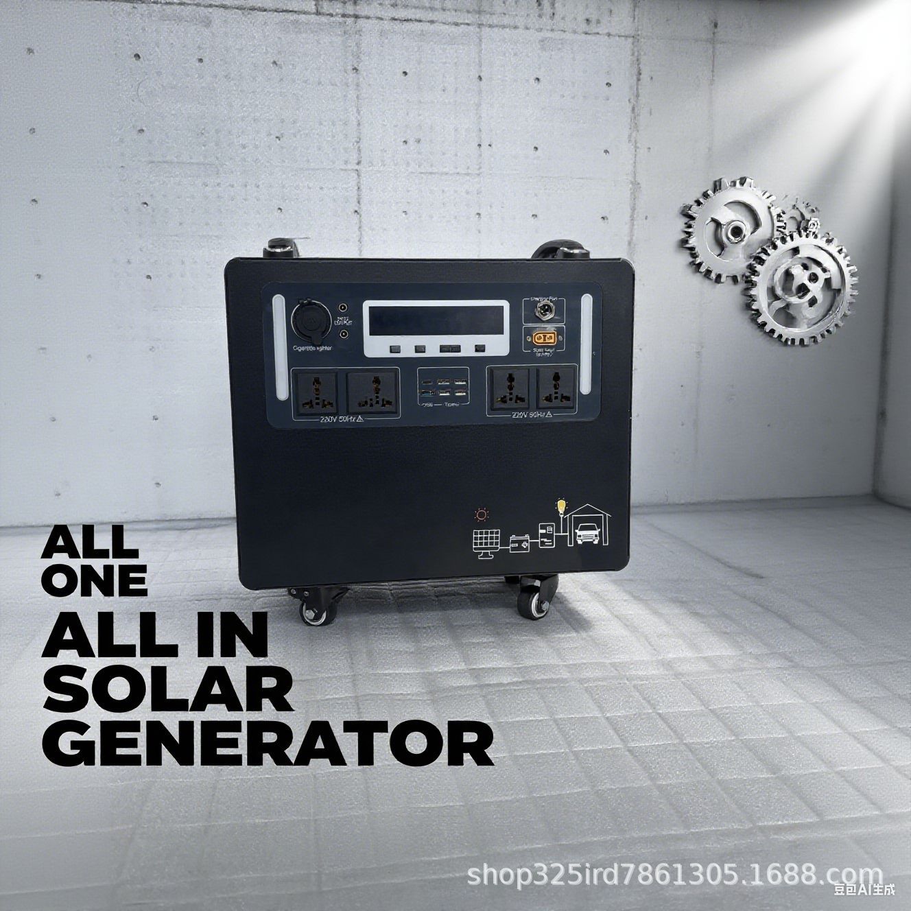 Sistema di accumulo e generazi - Power Supply recensione e prezzo