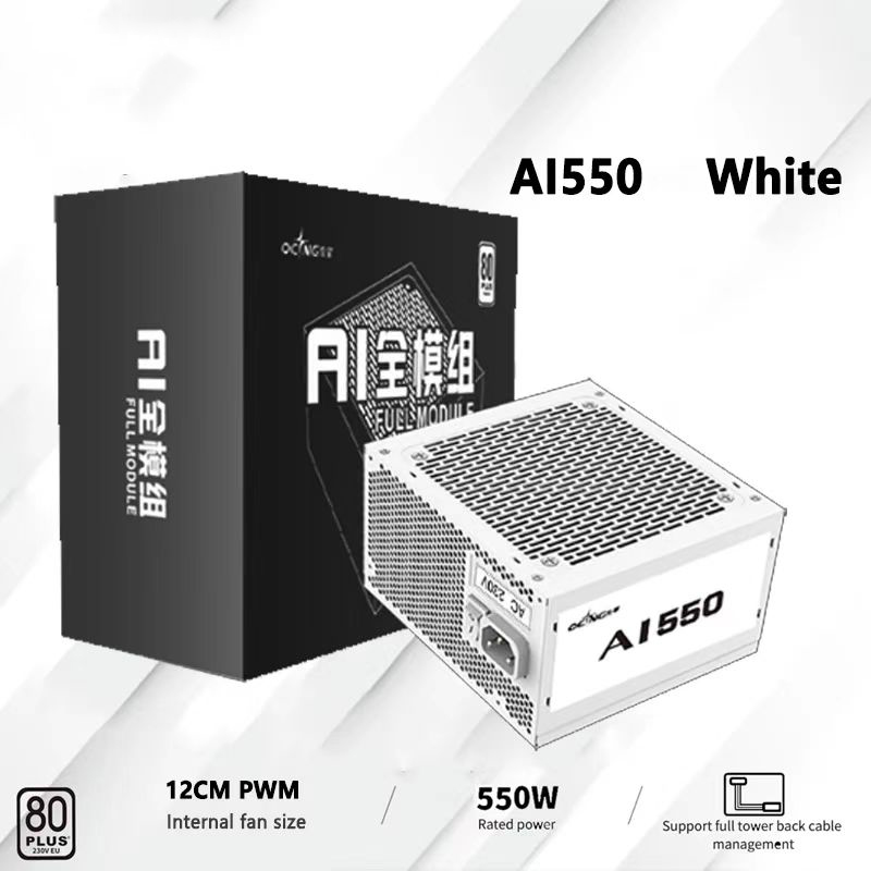 550W 650W 750W 850W Bianco 80P - Power Supply 650W recensione e prezzo