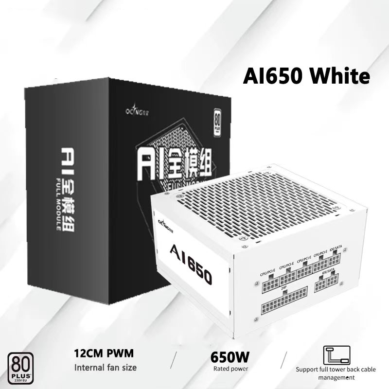 550W 650W 750W 850W Bianco 80P - Power Supply 650W recensione e prezzo