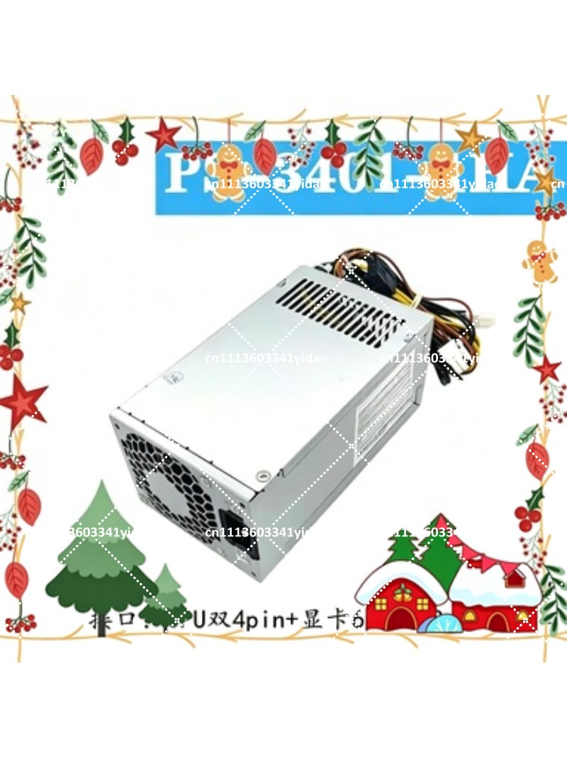 Adatto per alimentatore 86 288 - Psu Computer recensione e prezzo