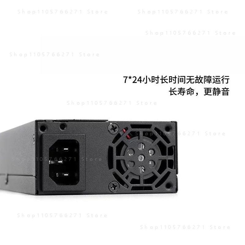 Alimentatore ATX Flex 1U Compa - Psu Computer recensione e prezzo