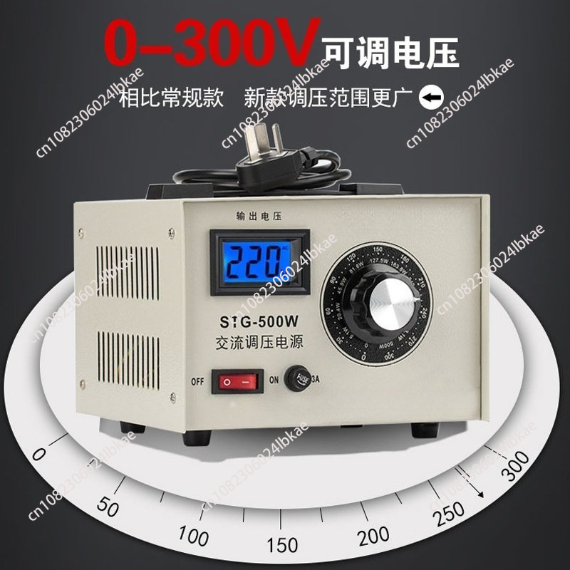 Regolatore di tensione monofas - Power Supply 500W recensione e prezzo