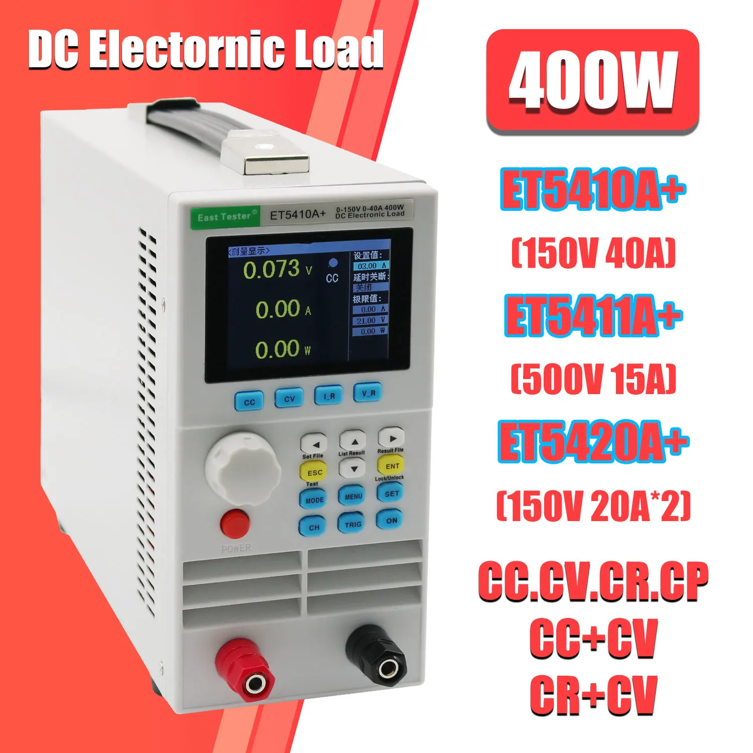 Carico elettronico DC programm - Power Supply Tester recensione e prezzo