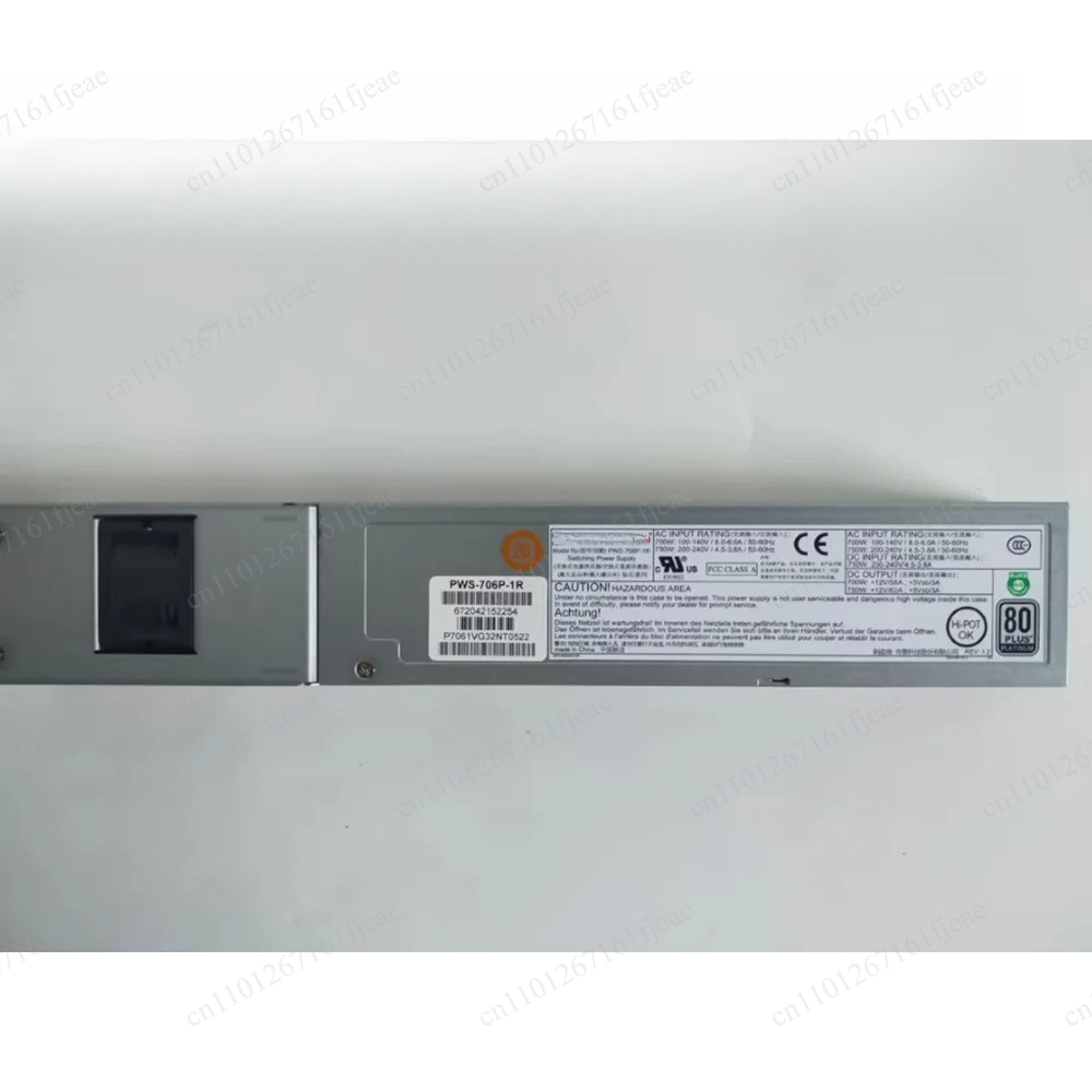 Alimentatore per Server PWS-70 - Server Power Supply recensione e prezzo