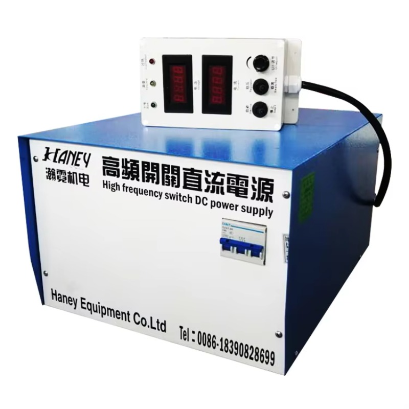 Alimentatore per Elettroplacca - Power Supply 12V recensione e prezzo