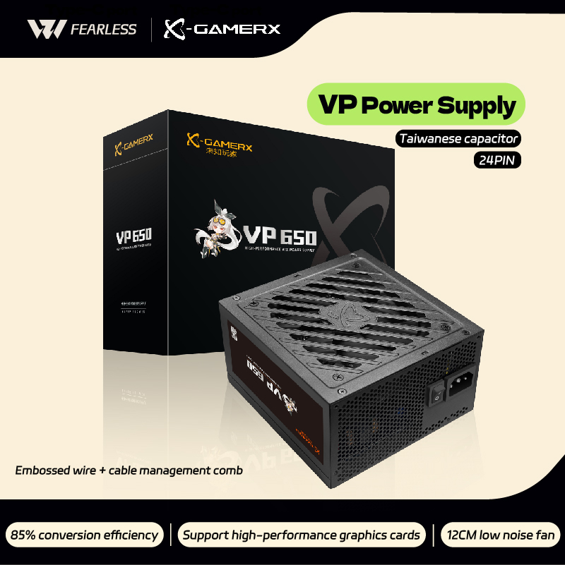 Power Train X-GAMERX VP 650W 7 - Power Supply 650W recensione e prezzo