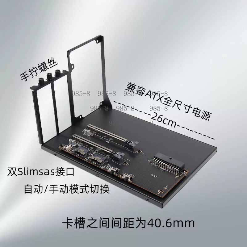 Alimentatore ATX con Scheda di - Atx Power Supply recensione e prezzo