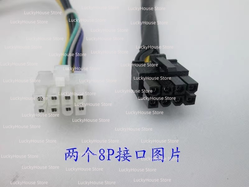 Alimentatore FSP250-20AI DPS-2 - Pc Power Supply recensione e prezzo